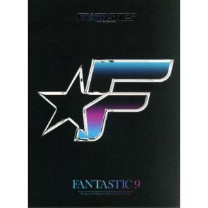 ＦＡＮＴＡＳＴＩＣ　９（初回生産限定盤）（２ＤＶＤ付）／ＦＡＮＴＡＳＴＩＣＳ　ｆｒｏｍ　ＥＸＩＬＥ　...