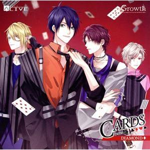 ツキプロ・ツキウタ。シリーズ:ALIVE 「CARDS」シリーズ2巻 Growth「DIAMOND」...