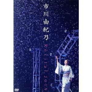 DVD PICU 小児集中治療室 全6巻 吉沢亮 ※ケース無し発送 レンタル落ち
