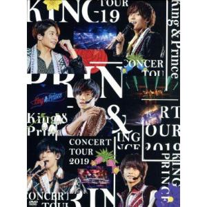 3形態まとめ買い特典付》「No.I」初回生産限定盤 [No.I ver.]・初回