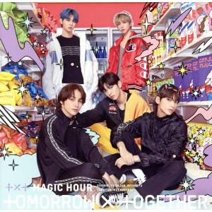 MAGIC HOUR(初回限定盤A)(DVD付)/TOMORROW X TOGETHER　