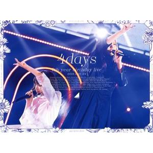 7th YEAR BIRTHDAY LIVE(完全生産限定版)(Blu-ray Disc)/乃木坂46