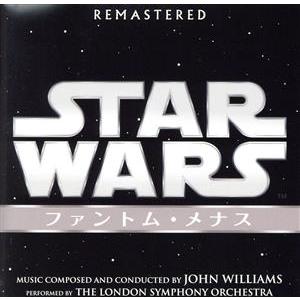 スター・ウォーズ エピソードI:ファントム・メナス オリジナル・サウンドトラック/ジョン・ウィリアム...