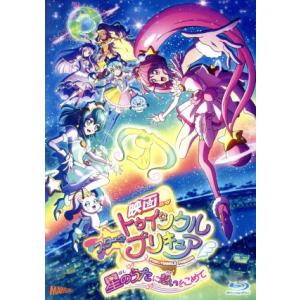 中古CD avex mode selection 『 ユーロ ウルトラマン 』品番：AVCA