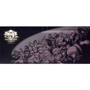 【匿名】timelesz FC限定 寿 祝 2枚×2セット　Blu-ray未開封 FC会員限定盤2形態Blu-rayセット】timelesz「Steal The Show/レシピ