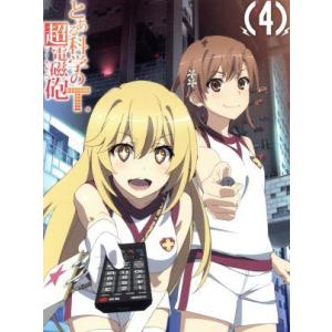 とある科学の超電磁砲T(第3期) 全25話BOXセット 新盤 ブルーレイ Blu