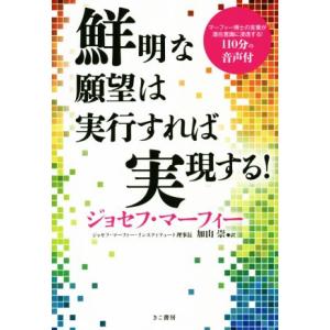 アニメ系[コードギアス 復活のルルーシュ メカニカルコンプリーション