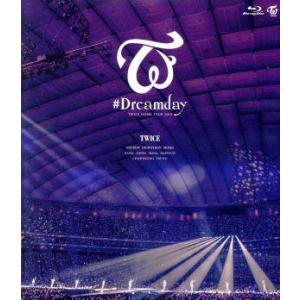 TWICE DOME TOUR 2019 “#Dreamday” in TOKYO DOME(通常版)(Blu-ray Disc)/TWICE