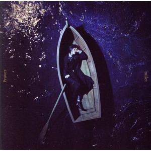 Prover/Tell me(初回生産限定盤)(DVD付)/milet