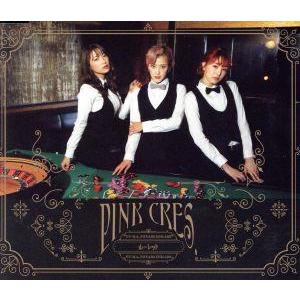 ルーレット(C)/PINK CRES.