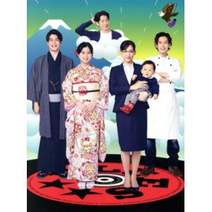 ふぞろいの林檎たちII DVD-BOX 5巻セット 新品 : セナヤフー店 - 通販