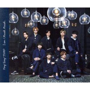 I am/Muah Muah(通常盤)/Hey！ Say！ JUMP