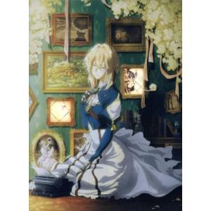 ヴァイオレット・エヴァーガーデン 外伝 -永遠と自動手記人形-【Blu