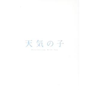 「天気の子」コレクターズ・エディション（初回生産限定版）（４Ｂｌｕ−ｒａｙ　Ｄｉｓｃ＋４Ｋ　ＵＬＴＲＡ　ＨＤ）／新海誠（原作、監督