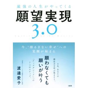 プラモ狂四郎 1~最新巻(文庫版)(講談社漫画文庫) マーケットプレイス