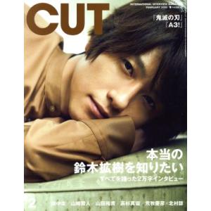 Cut 月刊誌／ロッキング オン