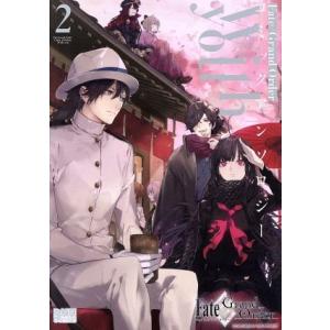 一騎当千 全8冊＋真・一騎当千 1〜5冊　計13冊セット　塩崎 雄二 B18fcdL+LsS._SY200_.png