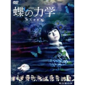 アリスさんちの囲炉裏端 DVD-BOX [DVD] : ぐるぐる王国2号館 ヤフー店