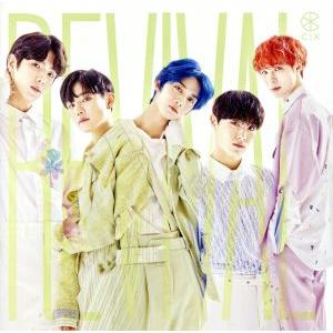 Revival(通常盤A)/CIXの商品画像