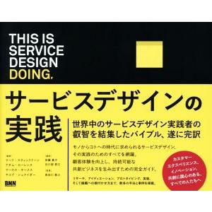 山本浩司のオートマシステム 1〜11巻 全巻セット 全巻新品 司法書士