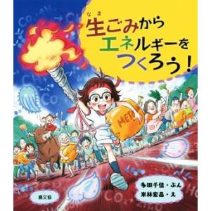 駿台 英文読解S 2021 008m0B : ブックスドリーム 学参ストア2号店