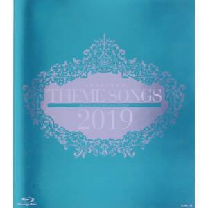 ☆JA935○エレファントカシマシ「野音 秋」未開封新品CD : ざうるす