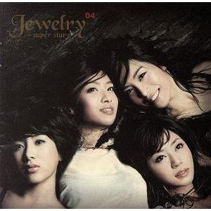 【輸入盤】 Ｓｕｐｅｒ Ｓｔａｒ／Ｊｅｗｅｌｒｙの商品画像