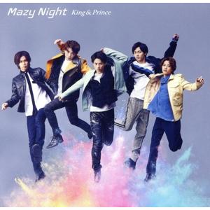 King & Prince Lovin' you/踊るように人生を。＜通常盤＜初回プレス