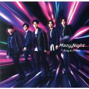 Mazy Night(初回限定盤A)(DVD付)/King &amp; Prince
