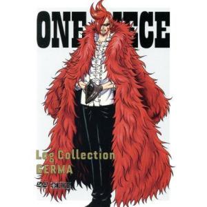 ONE PIECE Log Collection“GERMA”(TVアニメ第797話〜第809話)/...