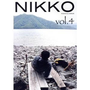 NIKKO(vol.4) FISHING method/graphichand’s(編者)