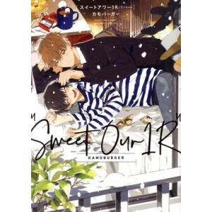 講談社（kodansha） ベイビーステップ （全47巻セット）／勝木光