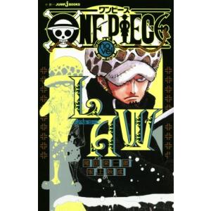 9月重版】バガボンド画集『墨』＆『WATER』セット井上雄彦 : 二子玉川