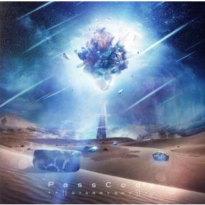STARRY SKY(初回限定盤)(DVD付)/PassCode