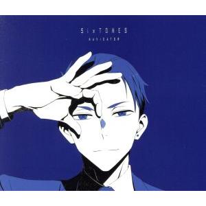 NAVIGATOR(期間限定盤)(DVD付)/SixTONES