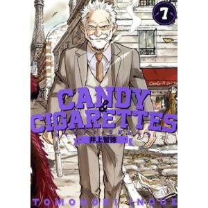 ＣＡＮＤＹ　＆　ＣＩＧＡＲＥＴＴＥＳ(７) ヤングマガジンＫＣＳＰ／井上智徳(著者)