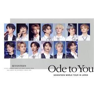 SEVENTEEN WORLD TOUR ‘ODE TO YOU’ IN JAPAN(初回限定版)【...