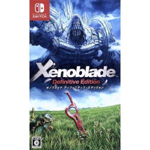 Xenoblade Definitive Edition(ゼノブレイド ディフィニティブ