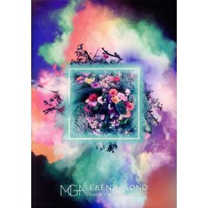 EDEN no SONO Live at YOKOHAMA ARENA 2019.12.08(初回限...