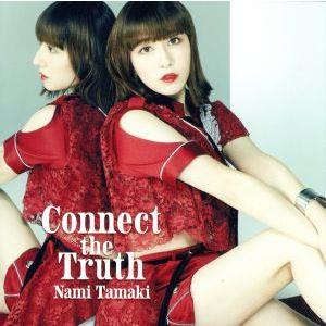 ウルトラマンZ:Connect the Truth/玉置成実