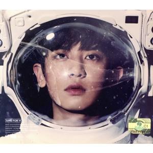 【輸入盤】Sing For You: 2015 Winter Special Album(Korea...