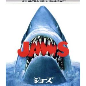 ジョーズ(4K ULTRA HD+Blu-ray Disc)/ロイ・シャイダー,ロバート・ショウ,リ...