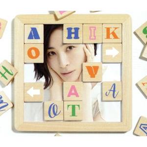 シングルコレクション アチコチ 初回限定盤 ｂｌｕ ｒａｙ ｄｉｓｃ付 坂本真綾 ブックオフ ヤフーショッピング店 通販 Yahoo ショッピング