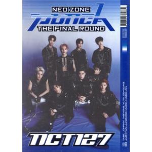 【輸入盤】NCT #127 Neo Zone:The Final Round(Repackage)/...