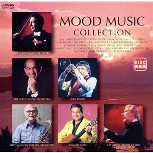 永遠のムード・ミュージック・コレクション/(オムニバス)