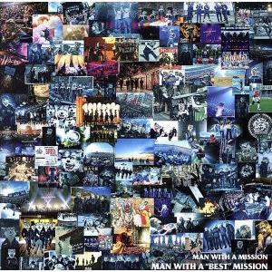 MAN WITH A “BEST” MISSION(初回生産限定盤)(DVD付)/MAN WITH ...