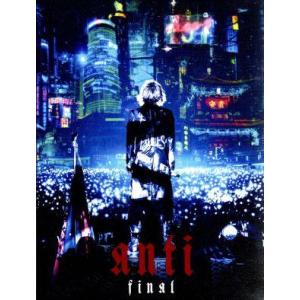 HYDE [INSIDE] 限定盤 完全数量限定BOX HYDE[INSIDE] 完全数量限定BOX