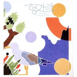 【輸入盤】Heng:garae(胴上げ)/SEV...の商品画像