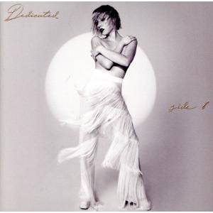 【輸入盤】Dedicated Side B/カーリー・レイ・ジェプセン　