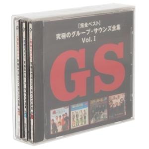 ☆CD ALL SINGLES BEST シングル・コレクション! CD2枚組 全20曲収録